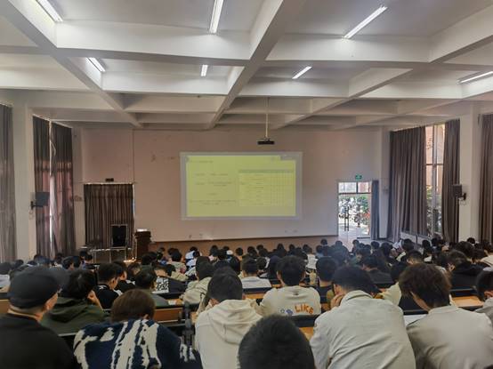 说明: G:\就业教育\活动讲座\2023.11.09,11.13-21级考研讲座\照片\IMG_20231109_145605.jpg